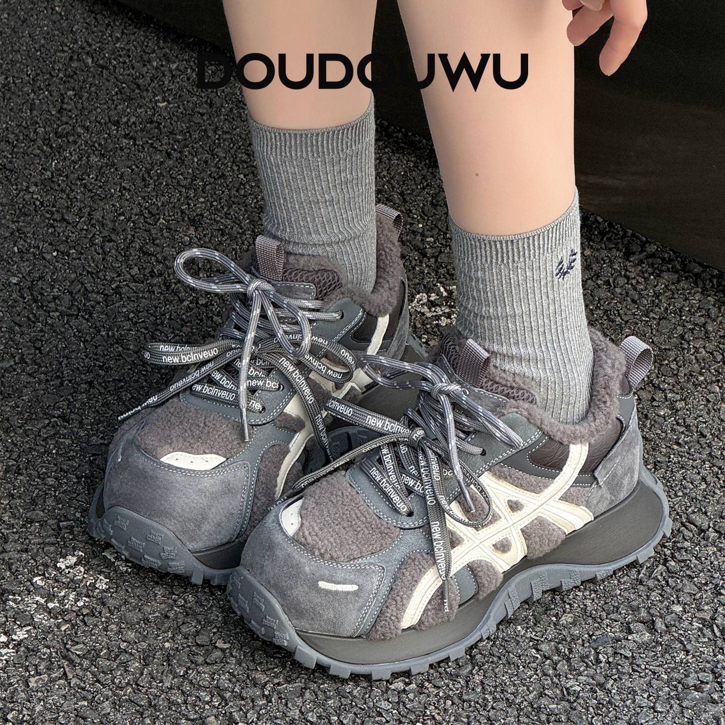 豆豆屋厚底老爹鞋女加绒2025冬季新款韩版潮运动休闲增高保暖女鞋,女鞋,时尚休闲鞋,淘宝优惠券,粉丝福利购,淘宝优惠卷