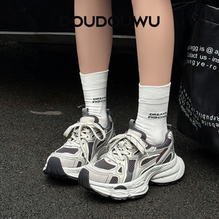 豆豆屋厚底老爹鞋女增高2025新款韩版潮运动休闲百搭系带松糕女鞋