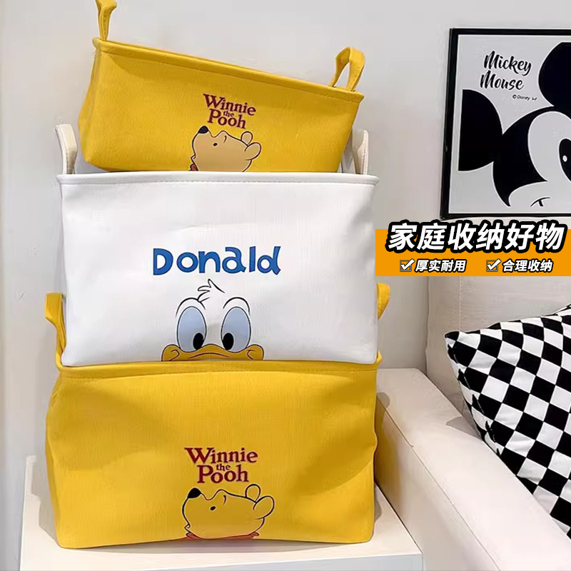 衣服收纳筐子布艺装玩具收纳袋