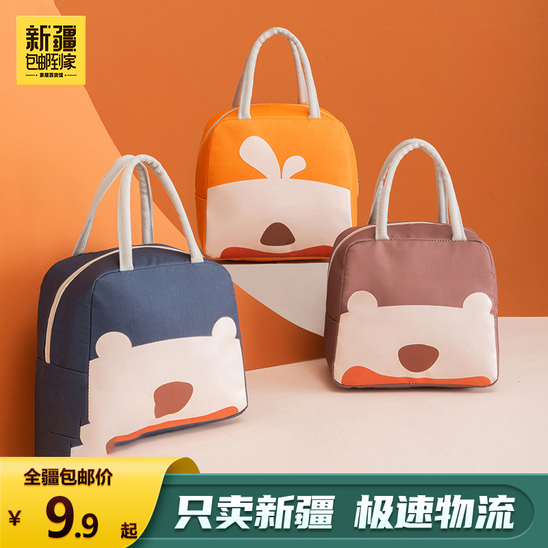 新疆包邮便当保温包手提