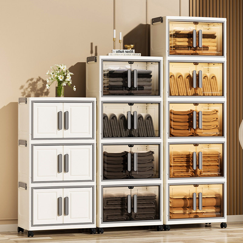 新疆包邮到家折叠收纳柜儿童衣柜子多层玩具储物免安装带门置物柜,住宅家具,儿童储物柜/玩具柜,淘宝优惠券,粉丝福利购,淘宝优惠卷