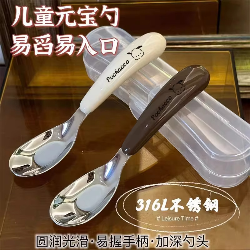 优质不锈钢婴幼儿童元宝勺子宝宝进食吃饭喝粥勺子辅食专用勺子