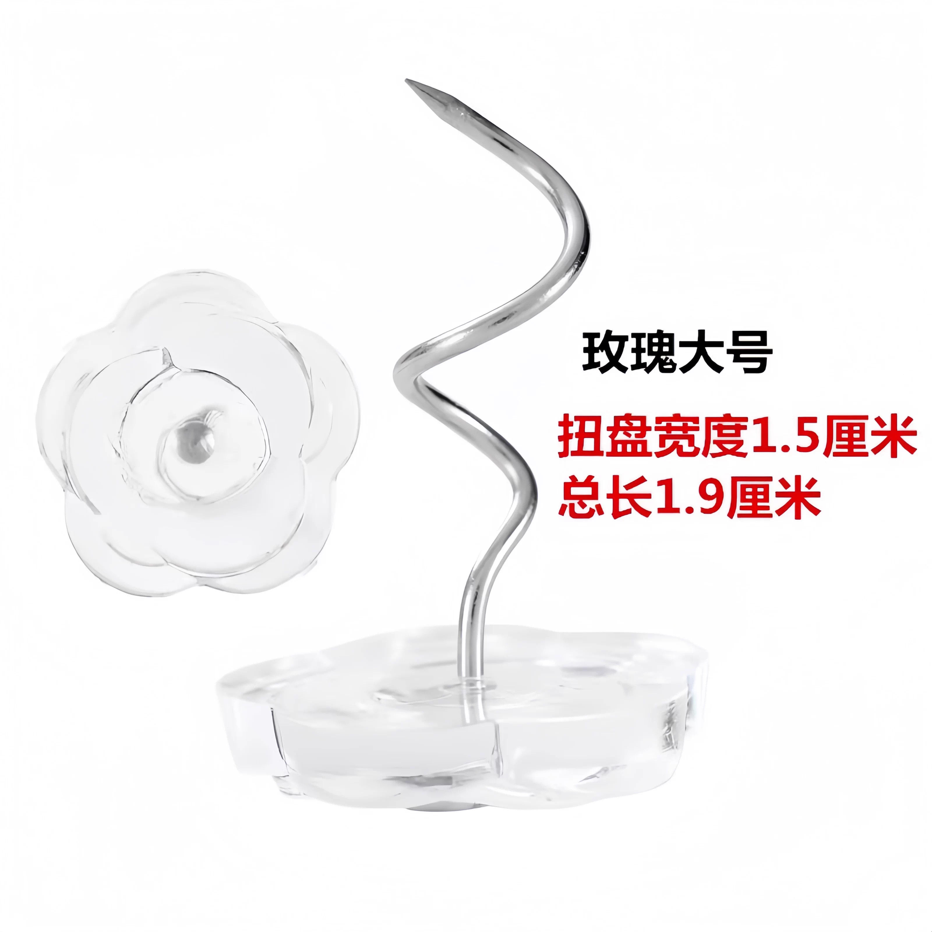 固定器宿舍硅胶加长图钉防脱沙发垫定型同款妞妞被子床单钮钉螺旋