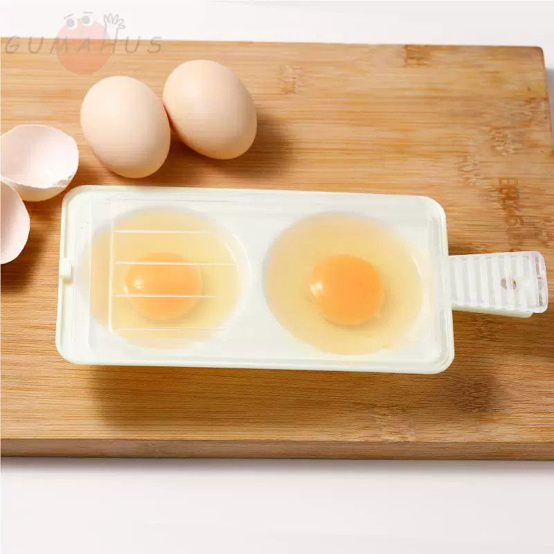 微波炉蒸蛋器专用鸡蛋模具煎蛋宝宝辅食模具煮蛋器家用蒸鸡蛋模具