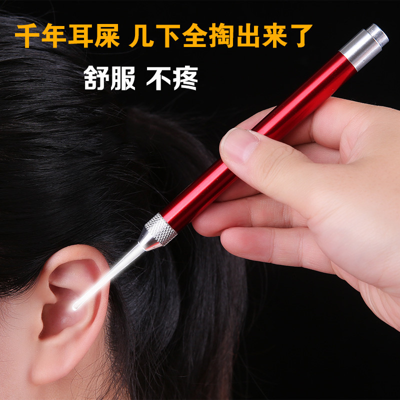 掏耳朵神器发光耳勺可视挖耳勺带灯儿童安全采耳屎硅胶软头扣耳勺