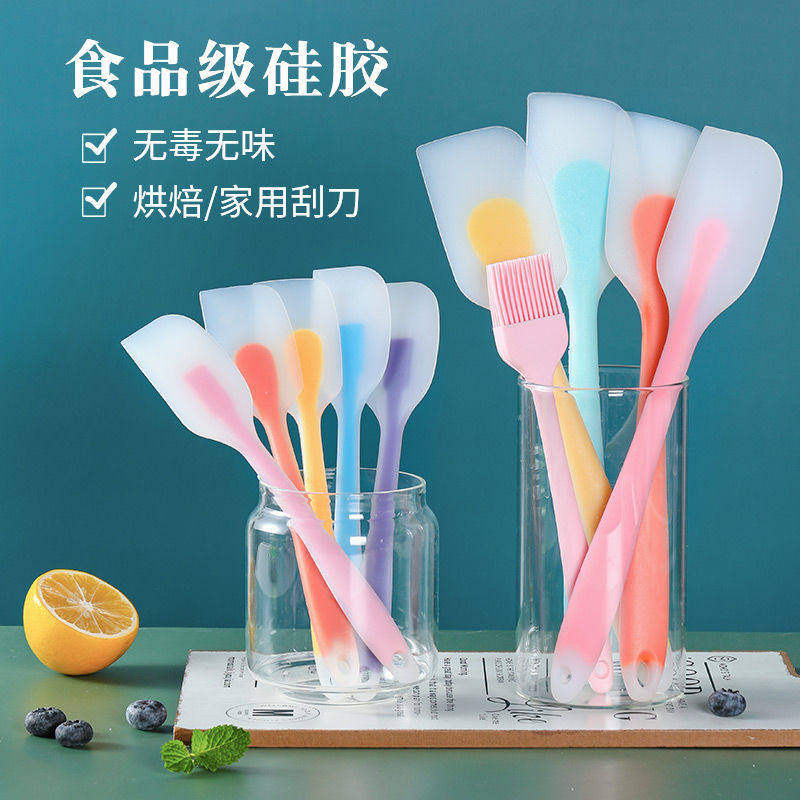 一体式奶油抹刀耐高温硅胶刮刀铲子牛轧糖蛋糕刮板烘焙工具烘培铲