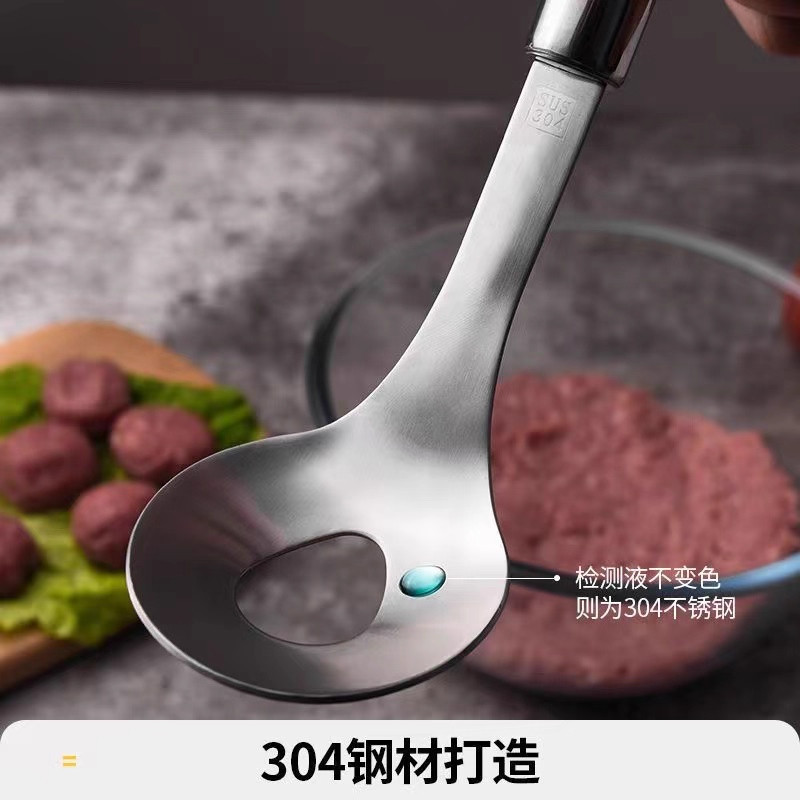 圆子工具挖勺器模具肉丸子制作器家用压挤不锈钢炸丸子神器