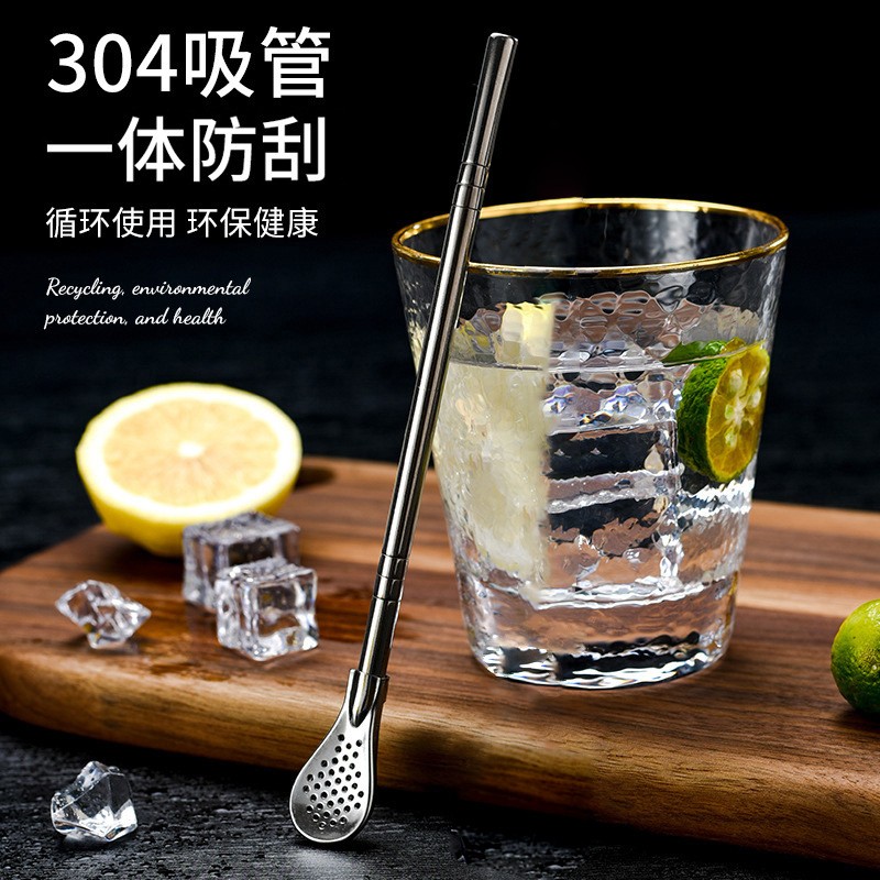 304不锈钢环保创意加长吸管勺子奶茶搅拌过滤勺一体卫生重复水洗