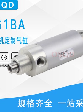Tetra Pak利乐灌装机气缸CG1BA50TF-0050Z-DKT05946 90608-2816