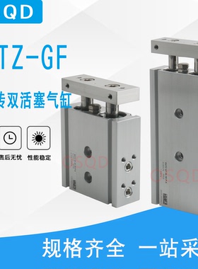 FESTO双杆气缸DGTZ-GF-6-10-16-20-25-30-32-40-50-60-80-J-T-P-A