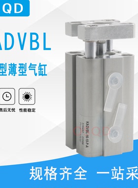 FESTO气缸KADVB KADVBL-16-5-10-15-20-25-30-32-40-50-A-P-A-T1