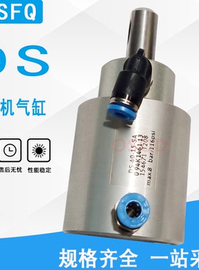 罗兰300印刷机旋转气缸DS-40-15-SA 154671 DS-40-78-SA 38499