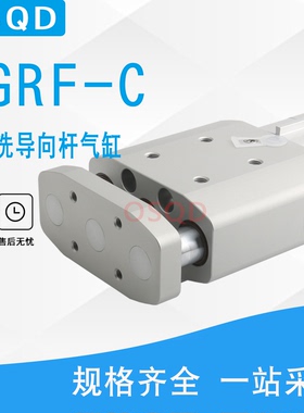 FESTO气缸DGRF-C-GF-32-15-20-25-40-50-80-100-125-PPV-PPS-A-R