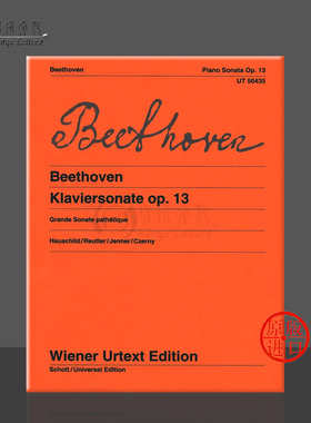 贝多芬 钢琴奏鸣曲 op13 维也纳UE原版乐谱书 Beethoven Sonata for piano UT50435