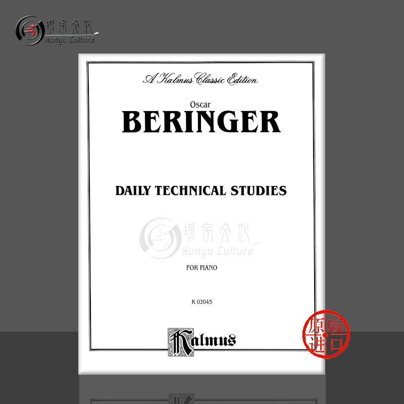 Oscar Beringer 钢琴日常技巧练习 原版进口乐谱书 Daily Technical Studies for Piano 00-K02045 书籍/杂志/报纸 原版其它 原图主图