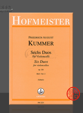 库默尔 六首二重奏op126 卷二 两把大提琴 霍夫曼斯特原版乐谱书 Friedrich August Kummer 6 Duos for Cellos FH2221