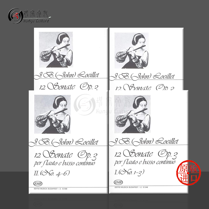 十二首奏鸣曲Op3长笛和钢琴