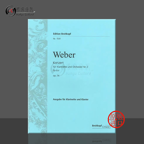 进口图书非质量问题不接受退换货介意者勿拍