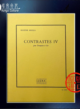 尤金·鲍札 对比4 圆号和小号 Leduc拉杜克原版乐谱书 Eugene Bozza Contrastes IV for Horn and Trumpet HL48183371