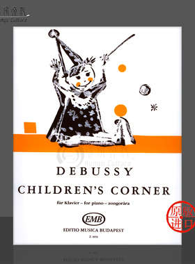 德彪西 儿童乐园 钢琴独奏 布达佩斯原版乐谱书 Debussy Claude Childrens Corner Edited by Solymos Peter Piano Z6056