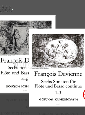 德维耶纳长笛与低音通奏奏鸣曲1-6 全套共两册 Kunzelmann原版乐谱书 Devienne Sonaten Flote und Basso continuo GM877a/877b