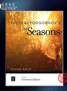 四季 波德戈尔诺夫 十二首简易到中级作品 钢琴独奏 维也纳UE原版乐谱书 Podgornov 12 easy to intermediate pieces UE35557