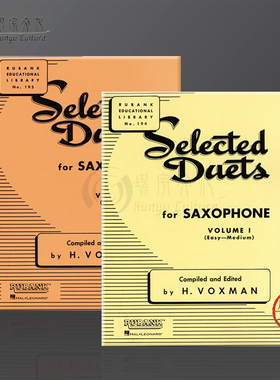 二重奏选集 两支萨克斯 全套共二卷 原版进口乐谱书 Selected Duets for Saxophone HL04470960/04470970