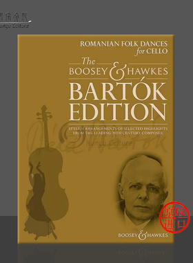 巴托克 罗马尼亚民间舞曲集 大提琴和钢琴 博浩原版乐谱书 Bartok Romanian Folk Dances for Cello and Piano BH13204