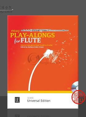 选自维瓦尔第到德沃夏克的16首简易作品 长笛附CD 维也纳UE原版乐谱 Easy Play Alongs selected easy pieces flute UE36654