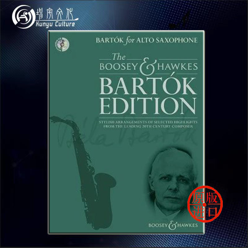 巴托克 作品集 中音萨克斯和钢琴 含CD 博浩原版乐谱书 Bartok for Alto Saxophone and Piano BH13068