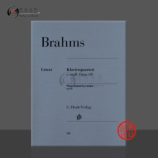 亨乐乐谱书 HN285 C小调 ViolinViolaVioloncelloPiano Quartet Brahms 总分谱 小提中提琴大提琴和钢琴 op60 钢琴四重奏 勃拉姆斯