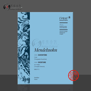 Mendelssohn C大调序曲op101 德国大熊原版 门德尔松 Overture major MWV PB5623 总谱 乐谱