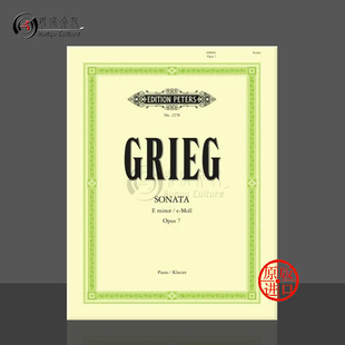 钢琴独奏 EP2278 Piano 钢琴奏鸣曲 E小调Op7 进口乐谱书 彼得斯原版 for 格里格 Grieg minor Sonata