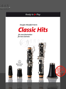 经典曲集 两支单簧管 骑熊士原版乐谱书 Classic Hits for two Clarinets  BA10636