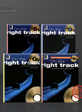 科尼克 正常轨道 钢琴独奏 附CD 全套共一至四卷 维也纳UE原版乐谱书 Mike Cornick Level 1-4 for piano