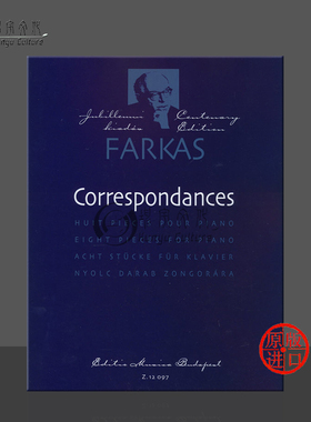 费伦茨 法卡斯 通感（八首钢琴作品）钢琴 布达佩斯原版进口乐谱书 Farkas Ferenc Correspondances 8 piano pieces Z12097