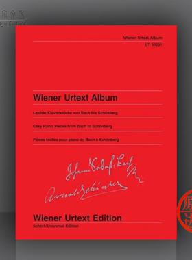 从巴赫到勋伯格简易钢琴专辑 钢琴独奏带指法 维也纳UE净版乐谱书 Various Vienna Urtext Album for piano UT50251