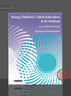 幼儿的才艺教育及其方法书 原版乐谱书 Young Childrens Talent Education Its Method Dr Shinichi Suzuki 00-0770