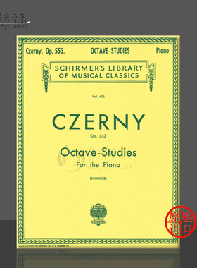 车尔尼 八度钢琴练习曲Op553 希尔默原版乐谱书 Czerny 6 Octave Studies in Progressive Difficulty Piano HL50254730