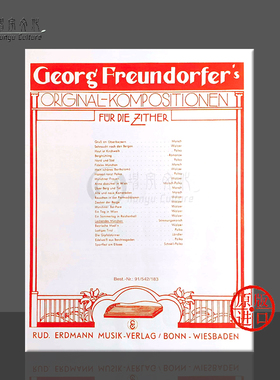弗伦道夫 原创齐特尔琴作品 AMA原版乐谱书 Georg Freundorfer's Original-Kompositionen for Die Zither 91/542/183