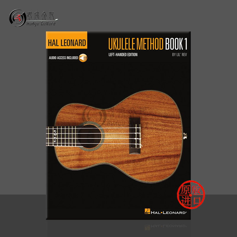 原版进口 现货直发 线下实体店 出版社代理