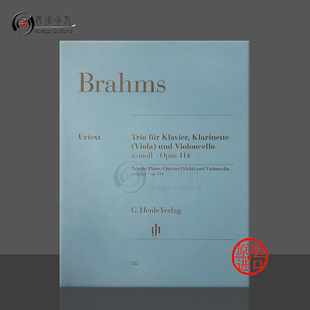 单簧管 HN322 minor Brahms A小调单簧管三重奏 op114 Clarinet 大提琴和钢琴 中提琴 勃拉姆斯 德国亨乐原版 Trio 进口乐谱书