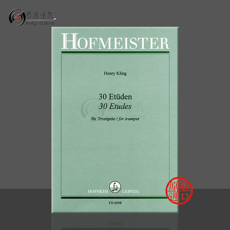 亨利30首小号练习曲独奏