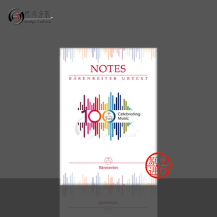 带坤宇LOGO定制款 BA8100 Notes 骑熊士笔记本 32页 Celebrating 尺寸15.0 Barenreiter 小五线谱本 10.5 Music