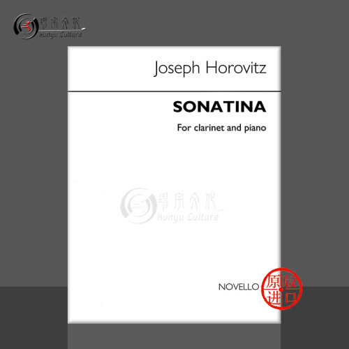 约瑟夫霍洛维茨单簧管小奏鸣曲