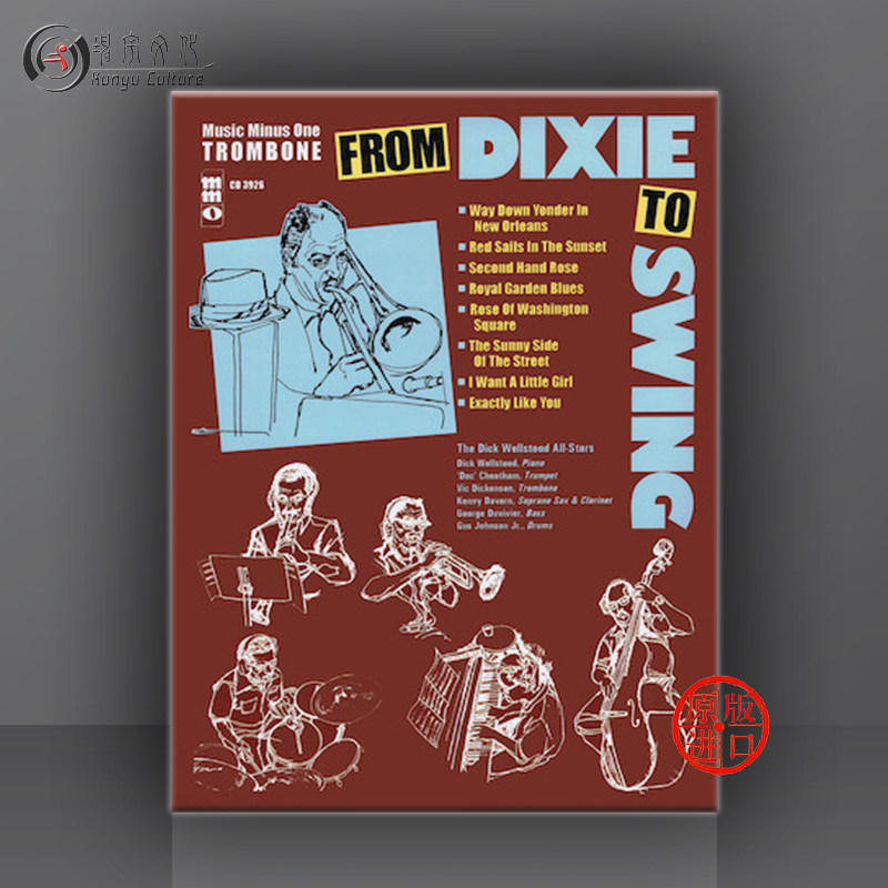 尔斯特德全明星 从迪克西到斯文的长号演奏 附cd mmo原版乐谱