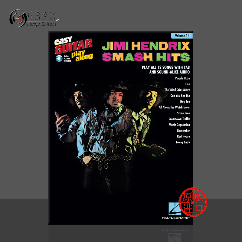 进口图书非质量问题不接受退换货介意者勿