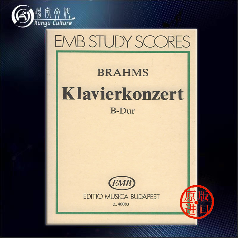 线下实体 原版进口 出版社代理 现货直发