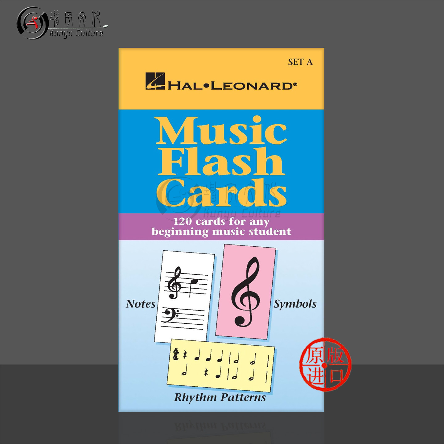 音乐教学卡A款 入门初级学生适用 共120张 学生钢琴曲目大全 MUSIC FLASH CARDS SET A Student Piano Library HL00296034