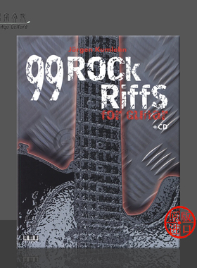 库姆伦 为吉他创作的99首摇滚重复段 含CD AMA原版乐谱书 Kumlehn 99 Rock Riffs for Guitar 610458